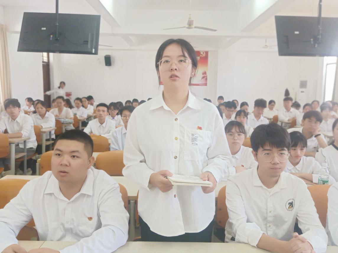 经济与管理学院组织师生观看庆祝中国共产党成立100周年大会直播