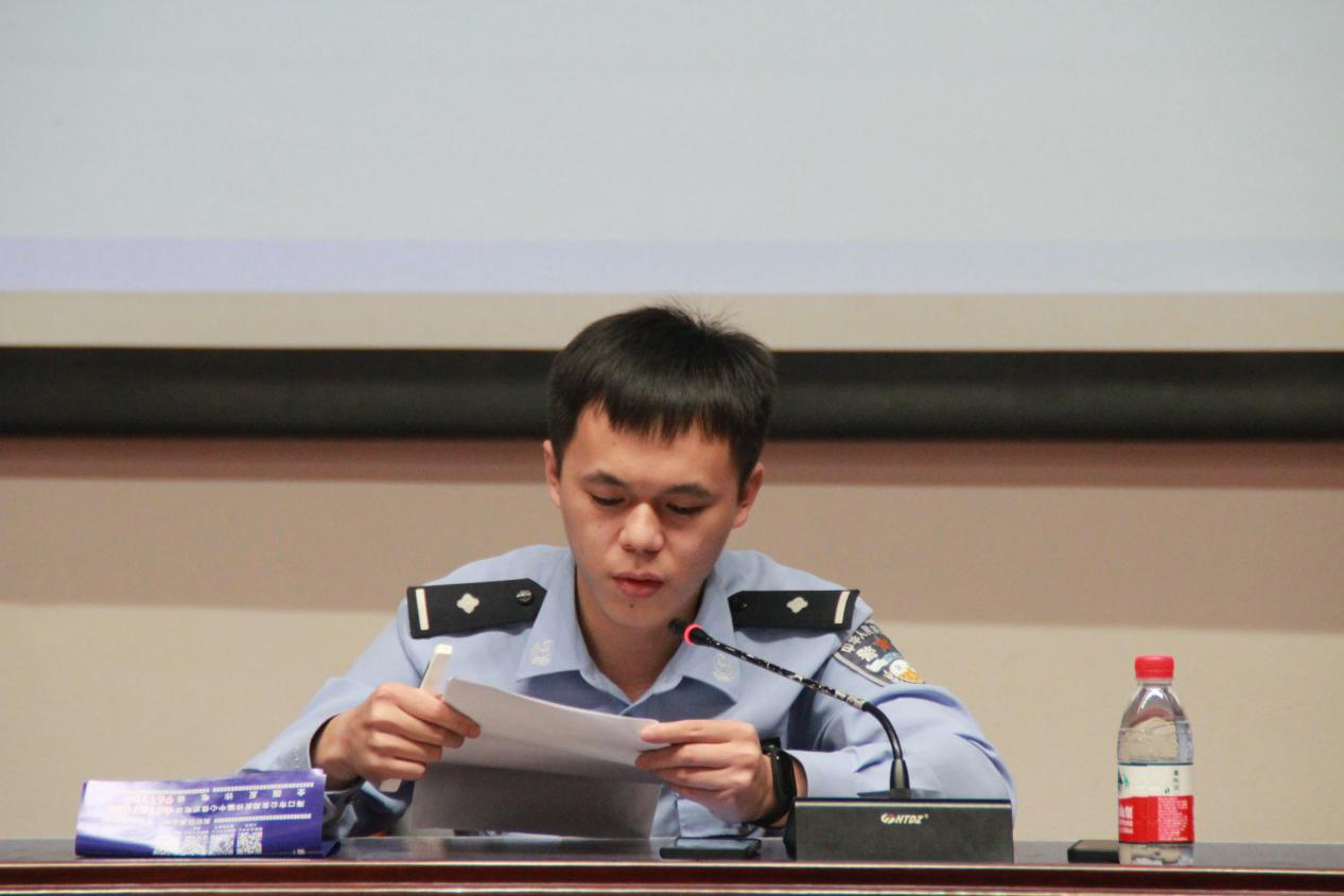 我院开展防骗反诈安全讲座
