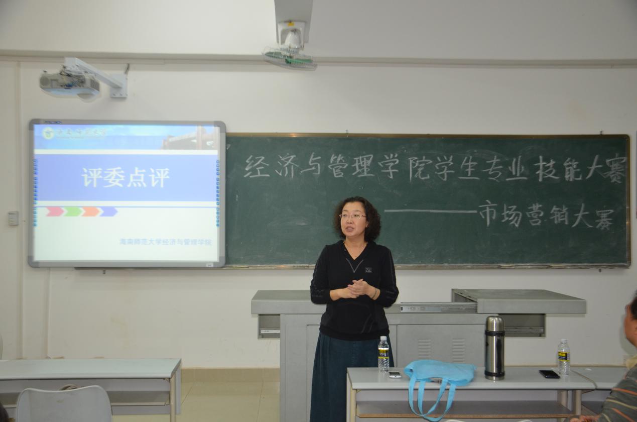 挑战市场经营 探索创业世界——记经济与管理学院举办2014学生专业技能比赛之营销大赛