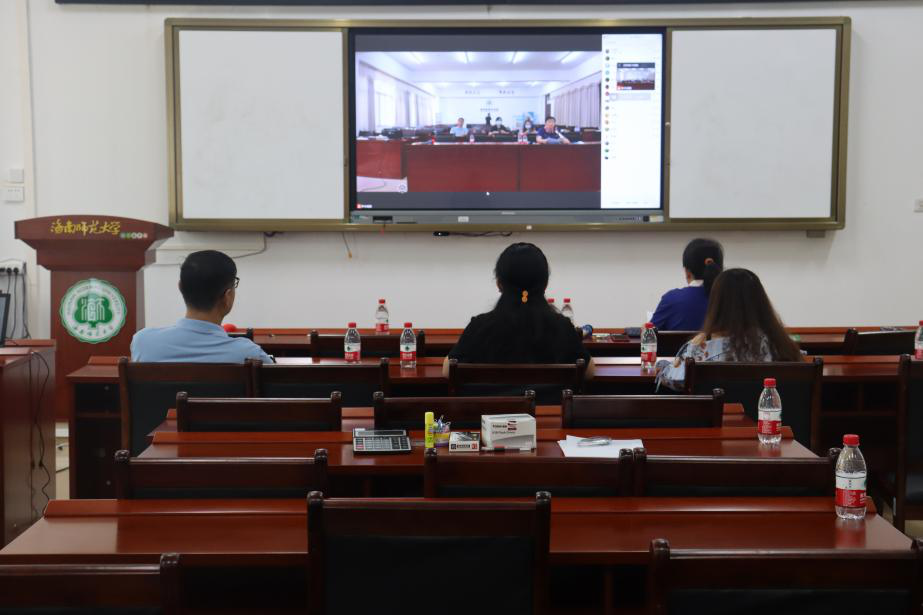 我院召开国际生授课专项线上培训会