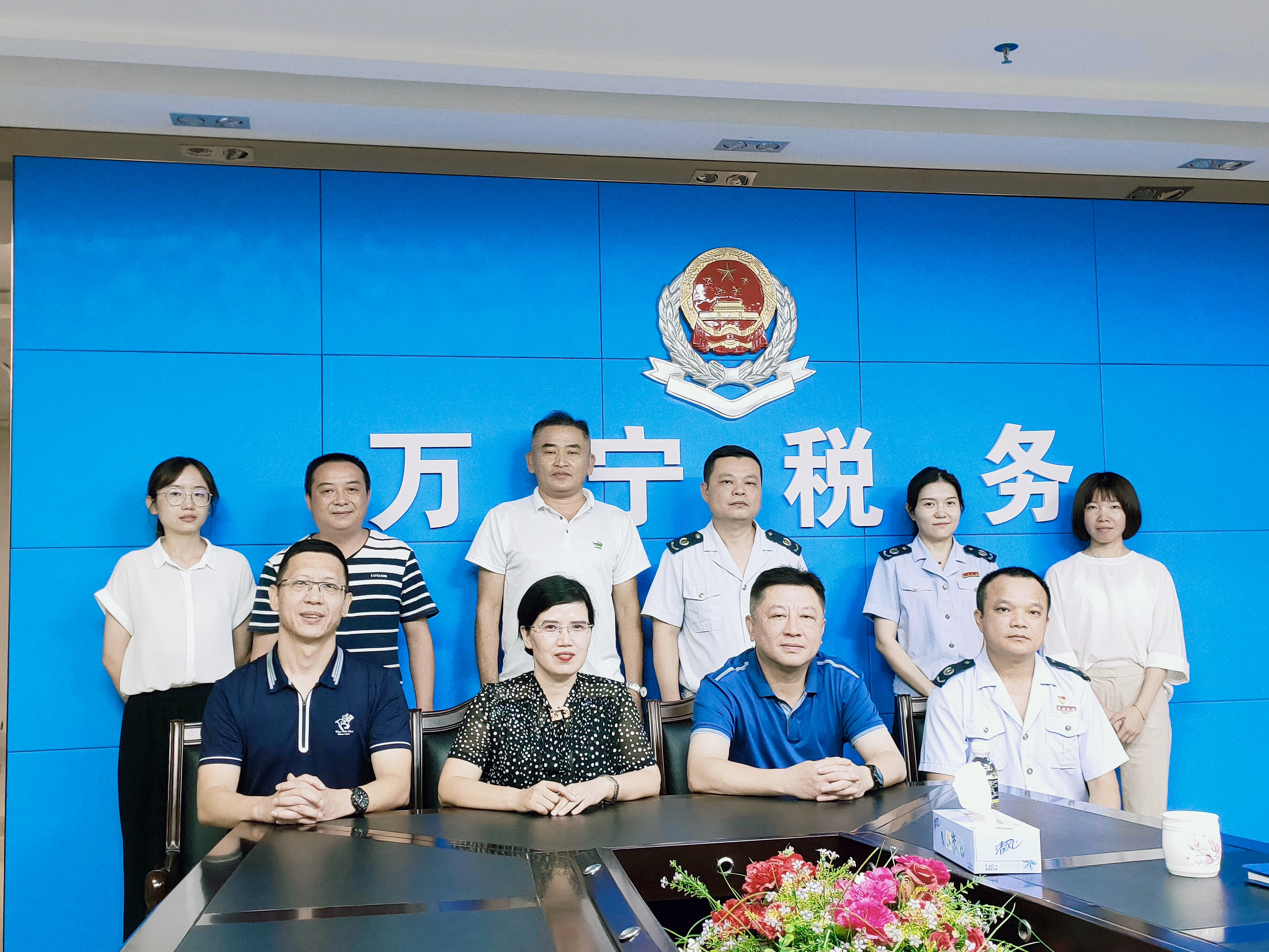 校政企税制研讨共建教学实践基地