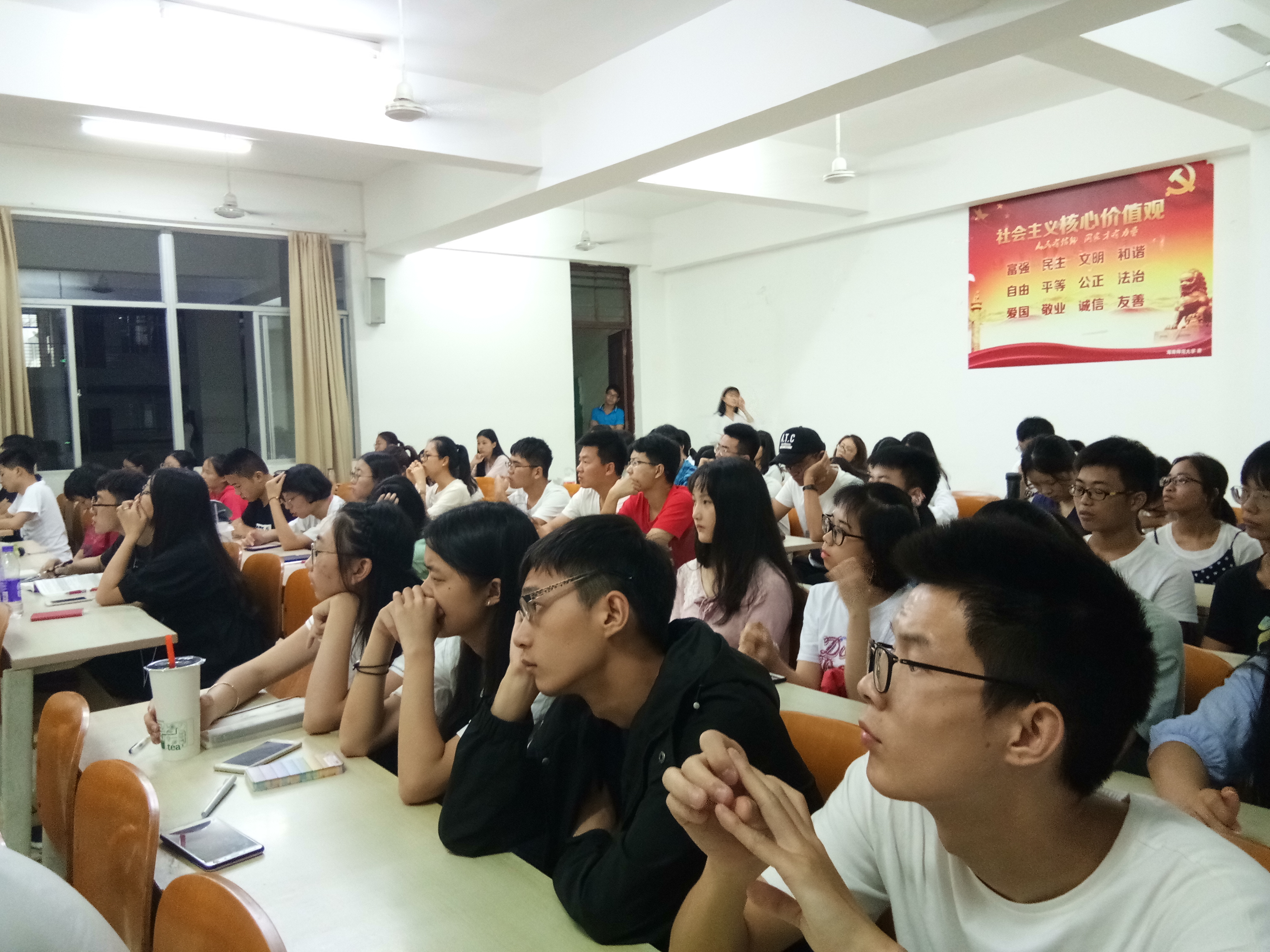 考研――再一次站在同一起跑线