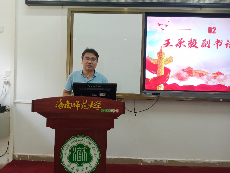 我院召开暑期“三下乡”社会实践活动动员大会暨培训会议