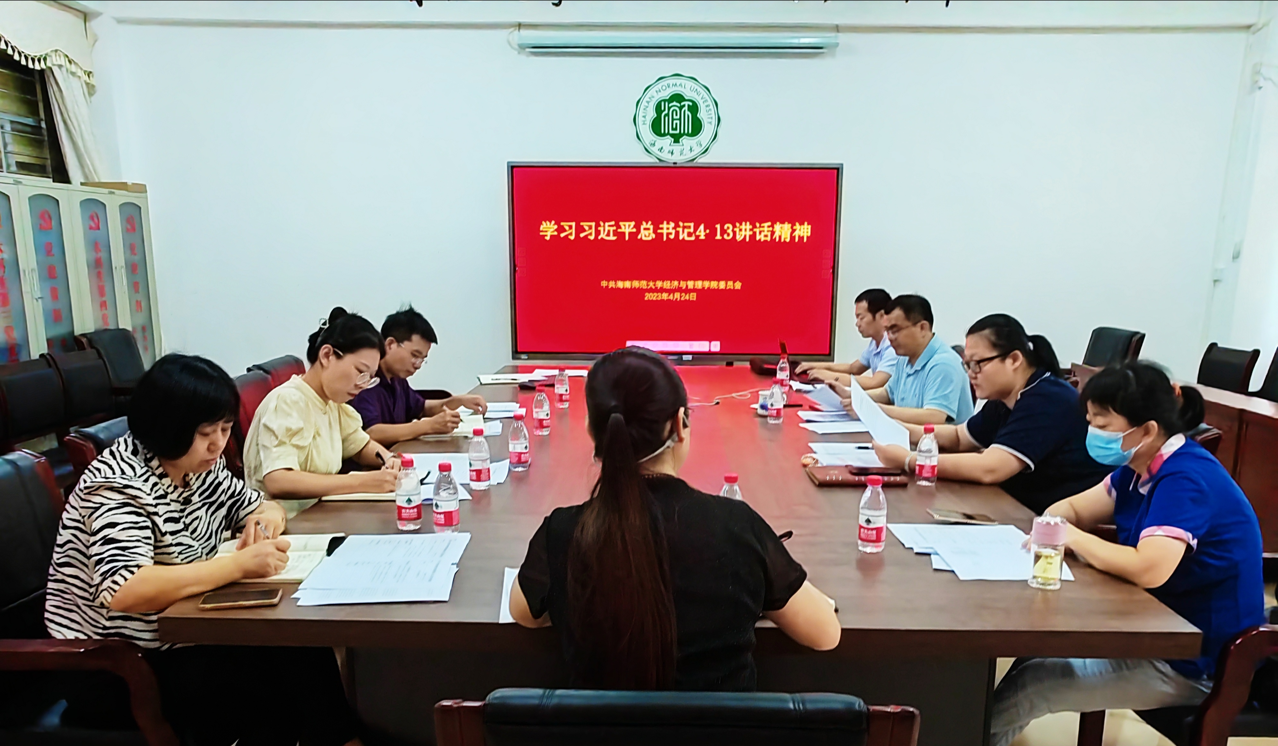 学院举行学习贯彻习近平新时代中国特色社会主义思想主题教育读书班活动