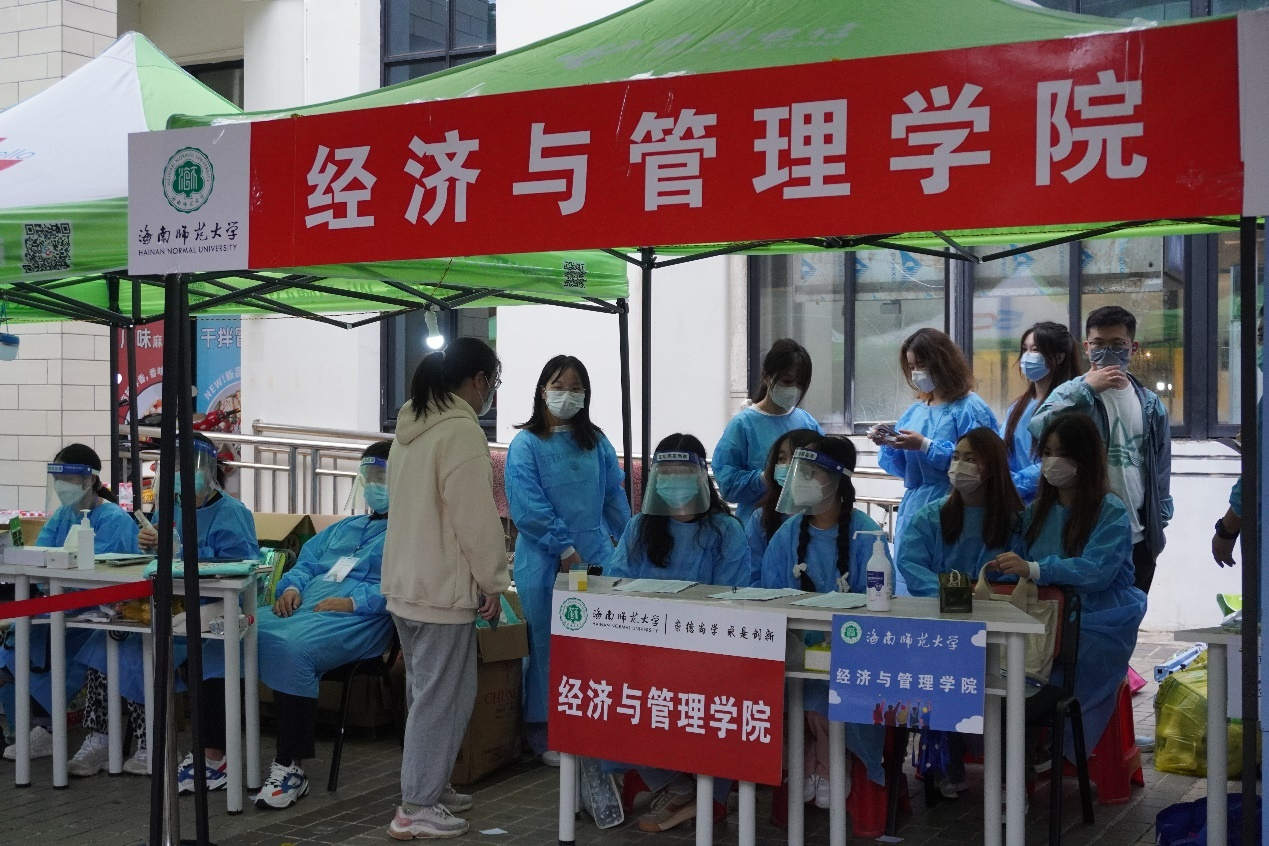 怀一片赤诚 赴一场盛会——经济与管理学院2022级新生接待