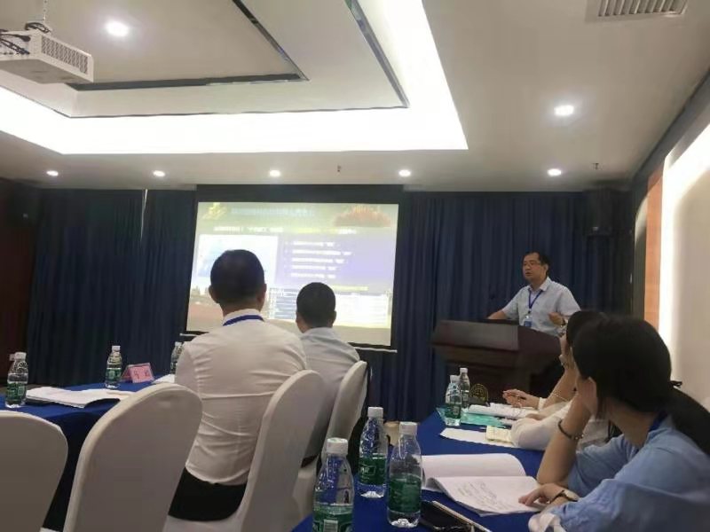 我院郝大江教授、张云华副教授出席中国(海南)—东盟2019智库论坛并做专题发言