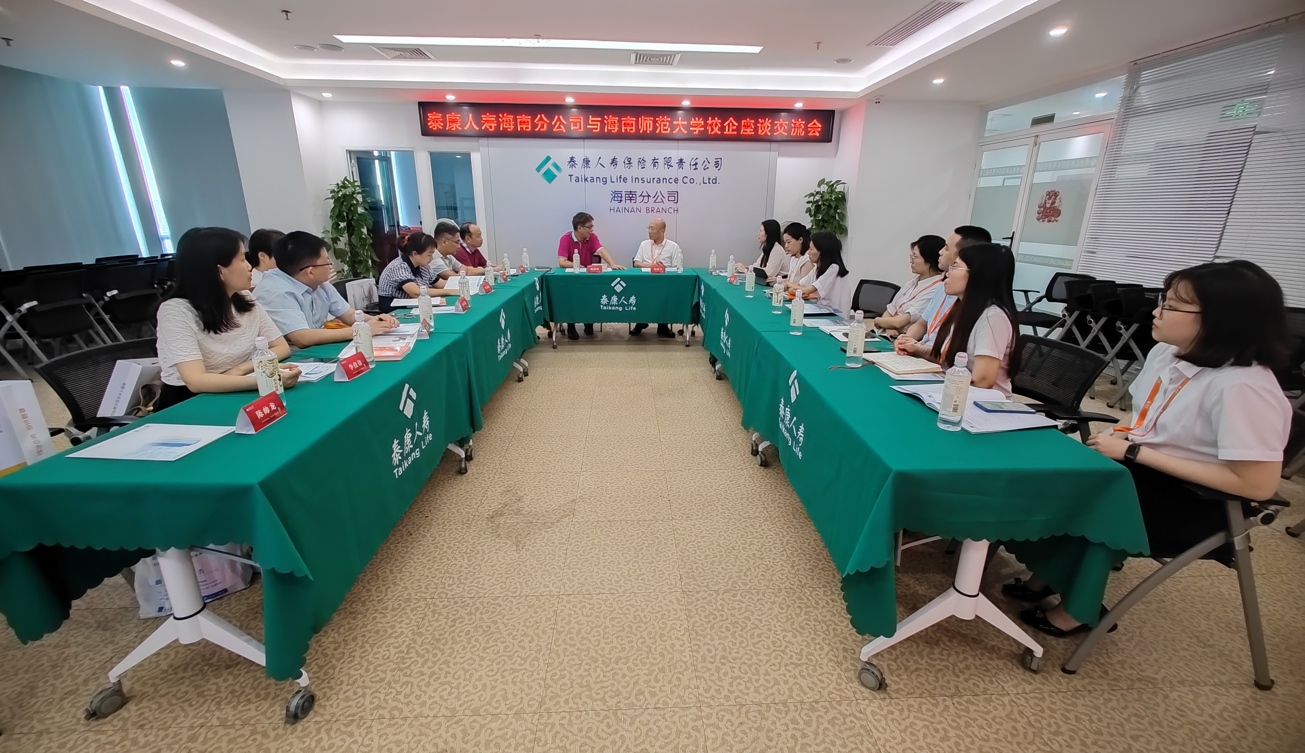 陈险峰副校长继续开展访企拓岗促就业专项行动