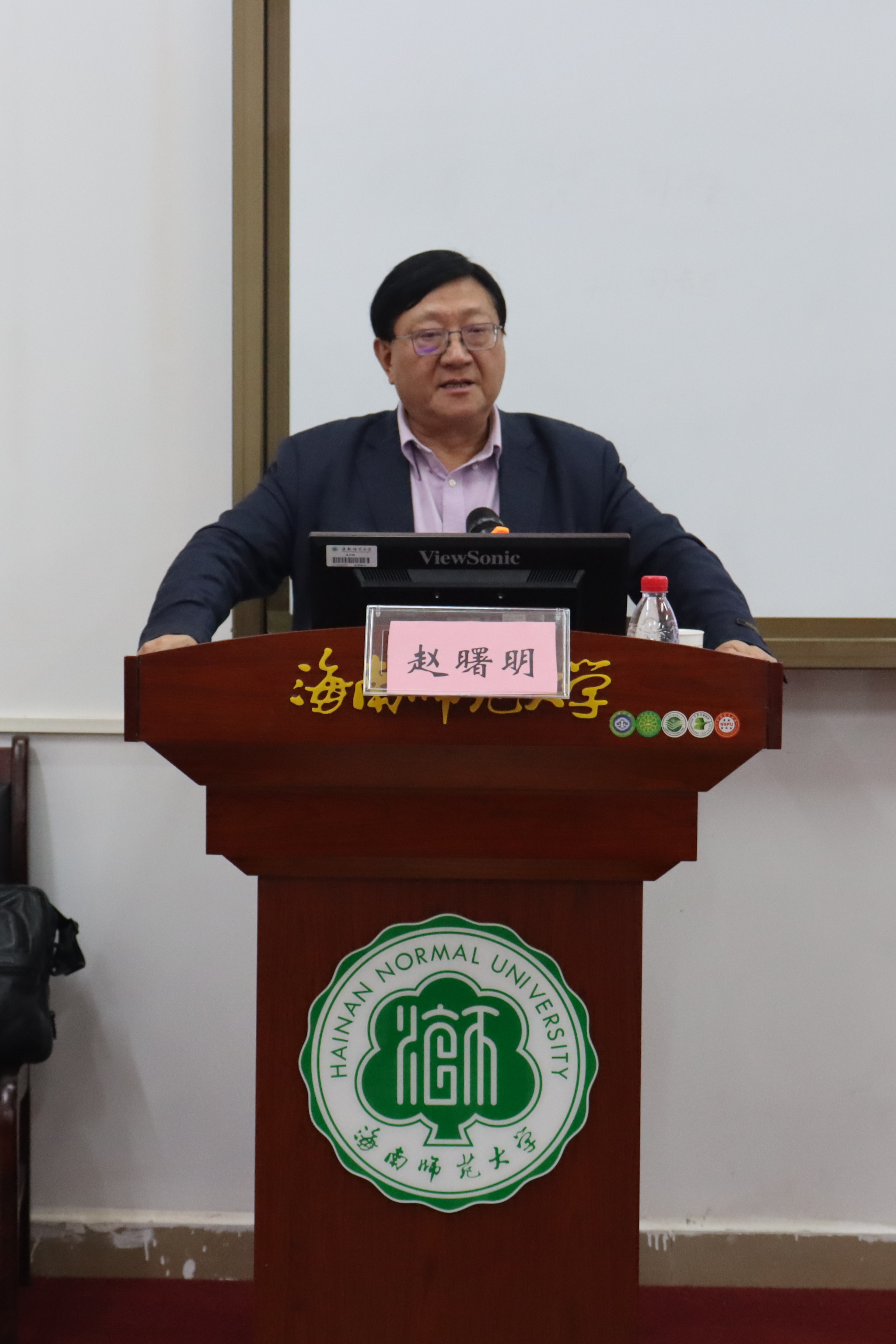 南京大学商学院名誉院长赵曙明教授来我院做学术讲座