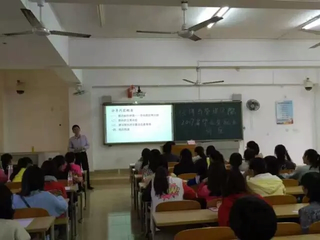 让简历闪亮 让面试成功
