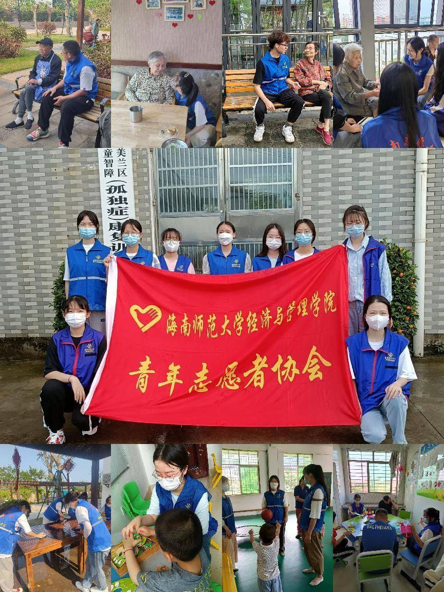 我院顺利开展“学习二十大、青春志愿行”雷锋月主题志愿服务活动