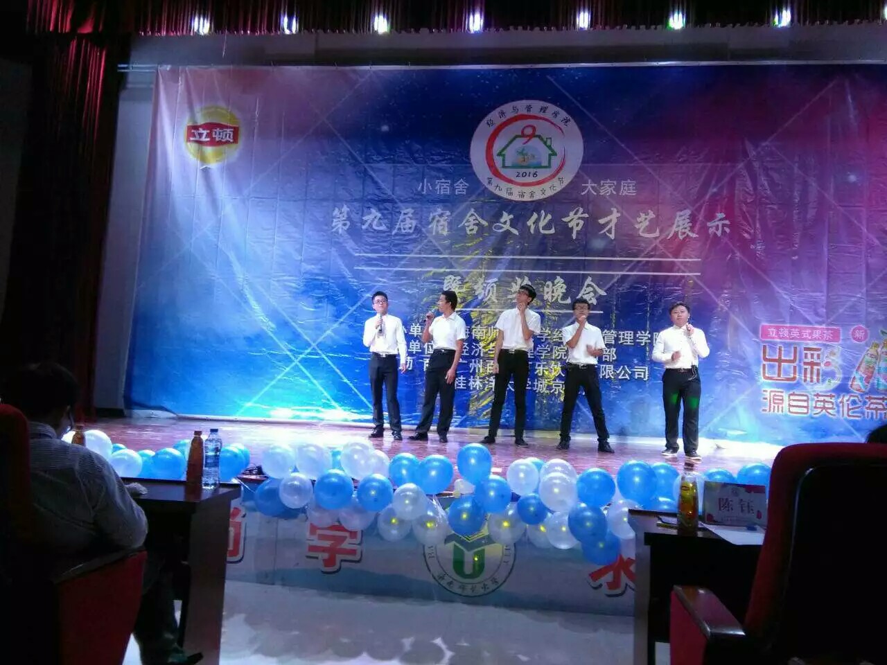 小宿舍，大生活