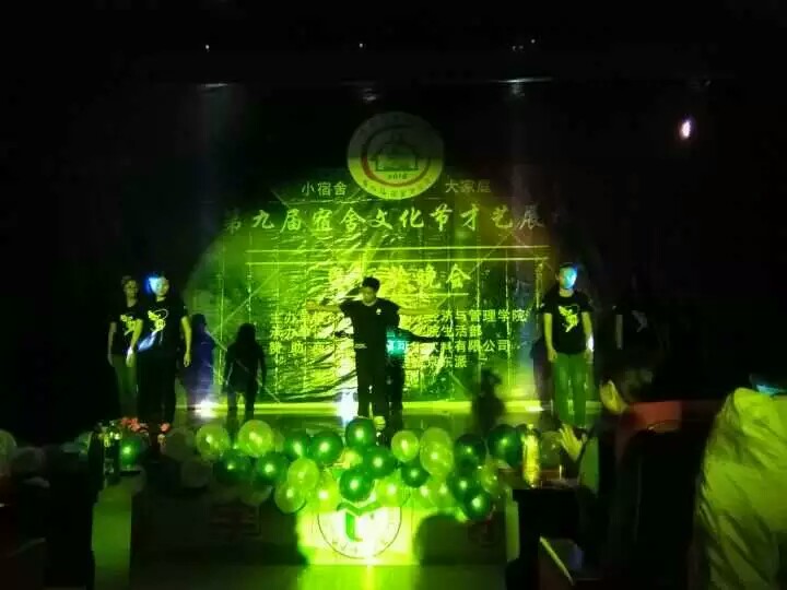 小宿舍，大生活