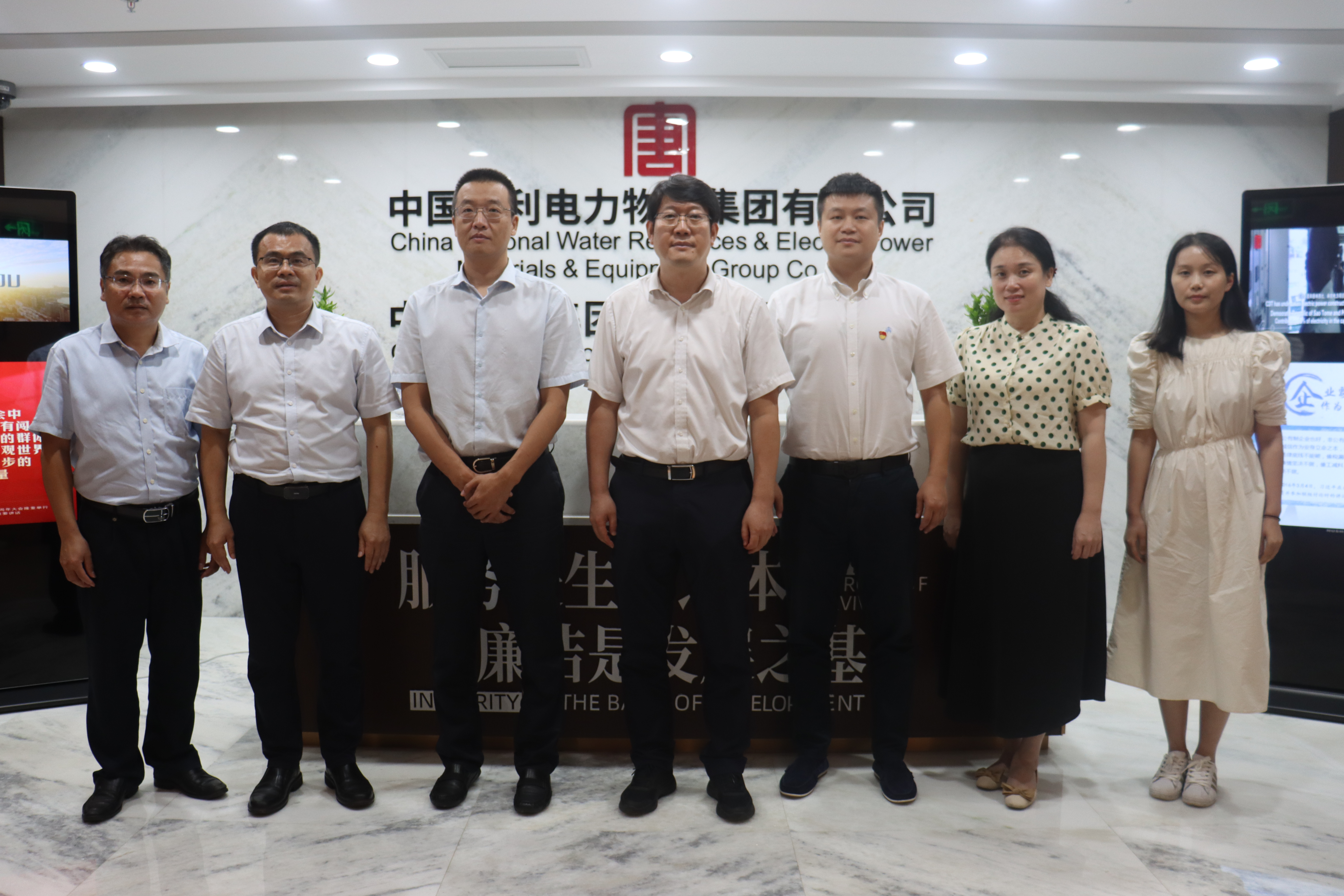 校领导到中国大唐集团国际贸易有限公司开展访企拓岗促就业专项行动