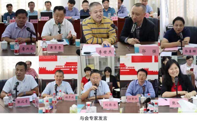 推动工商管理省级特色重点学科建设与发展