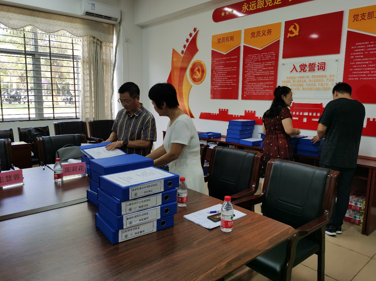 经济与管理学院开展税收学专业院内自我评估