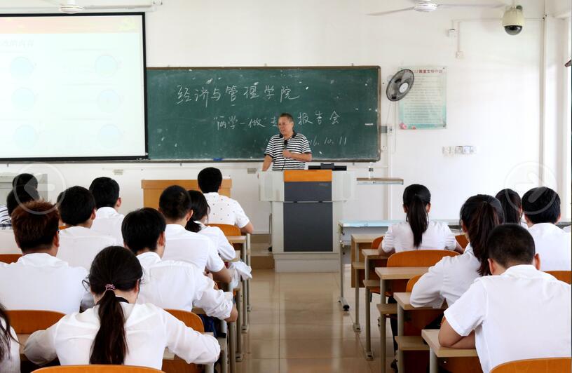 下静下心学 沉身做