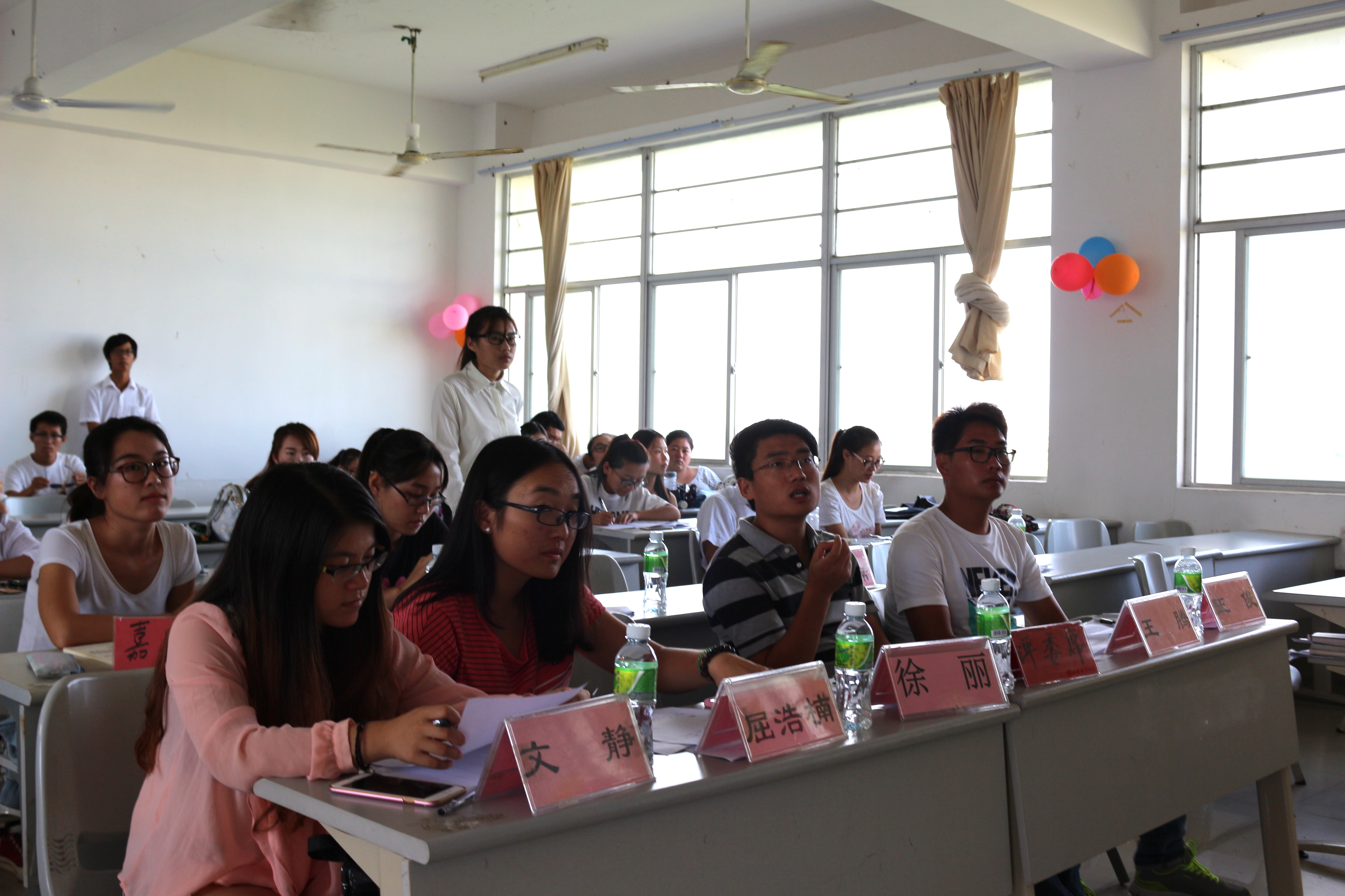 笃行见真知,博学润学子——记经济与管理学院第五届教师技能大赛决赛