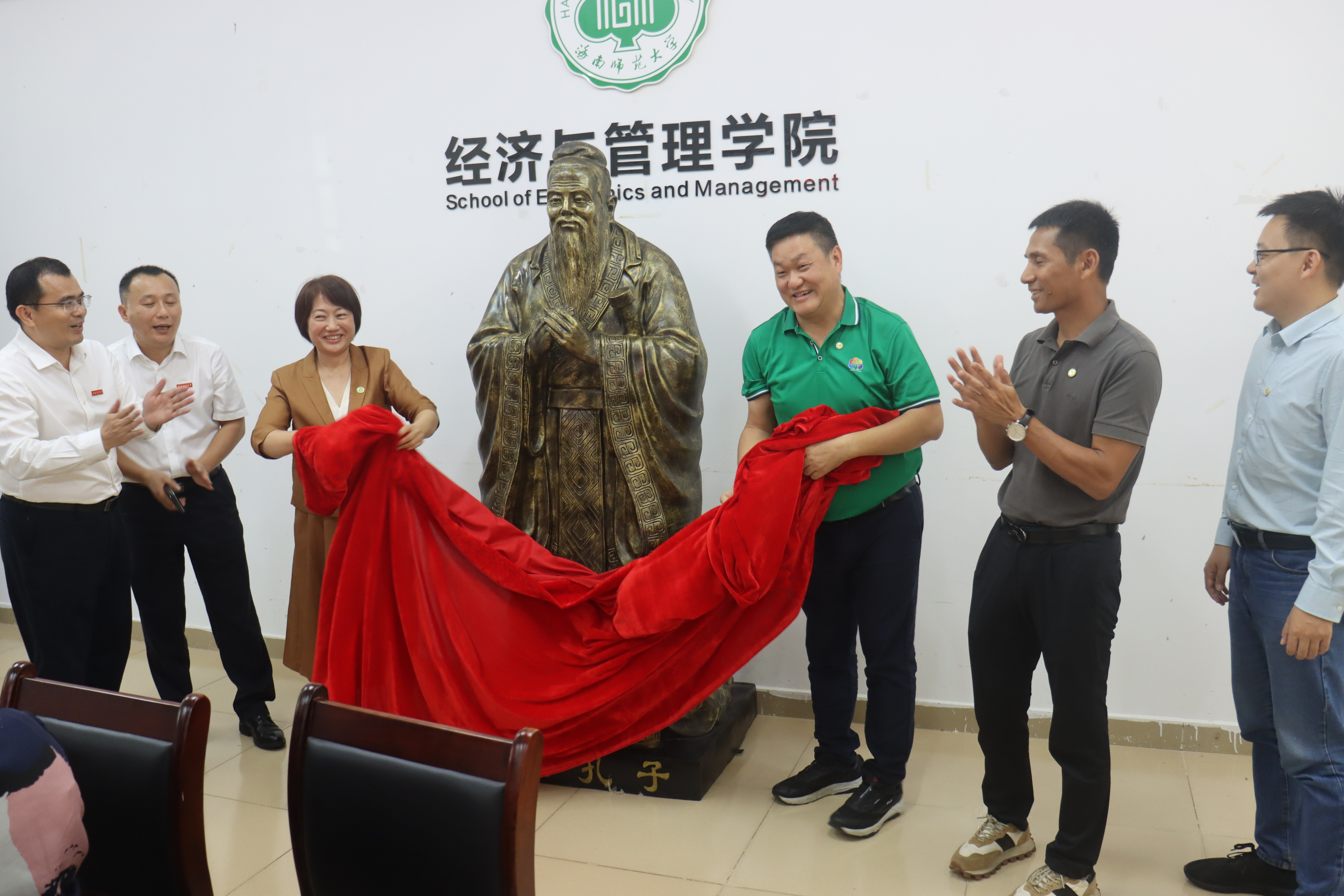 经济与管理学院校友分会成立大会顺利举行
