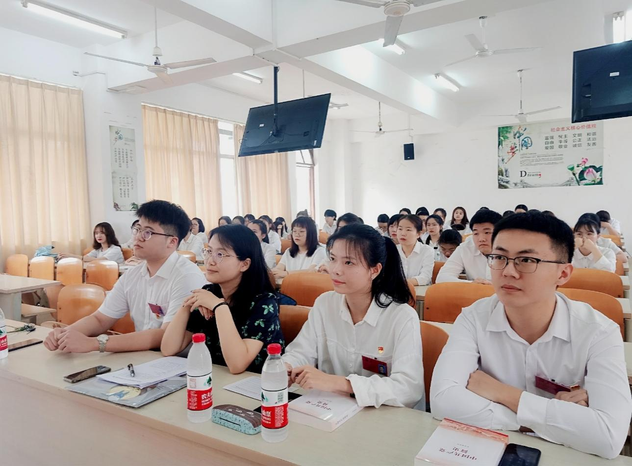 【党史学习教育专题】经济与管理学院学生第一党支部组织开展党史故事分享交流会