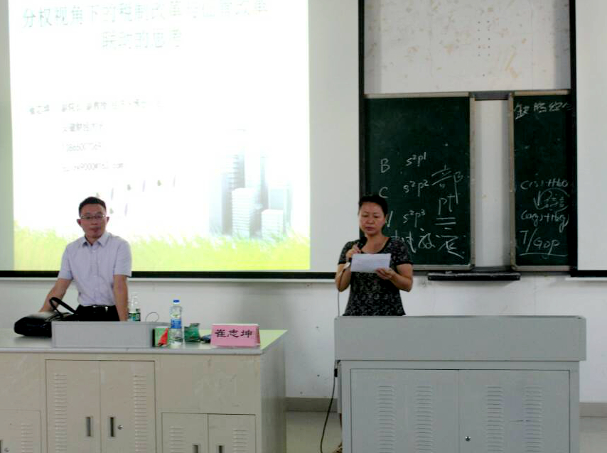 积极了解 虚心学习 