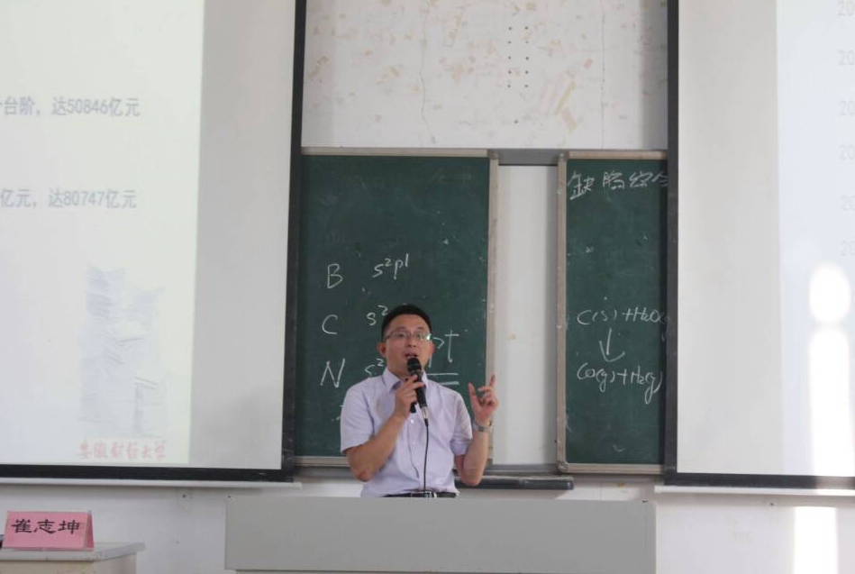 积极了解 虚心学习 
