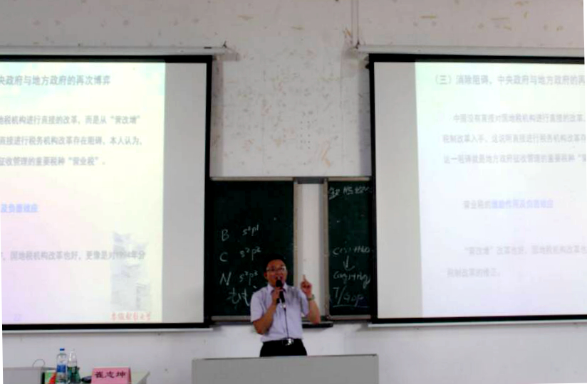 积极了解 虚心学习 