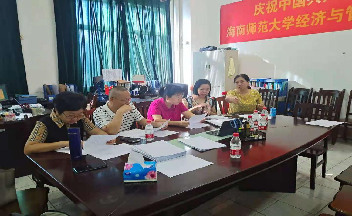 经济与管理学院召开2022届研究生推免奖励加分答辩会