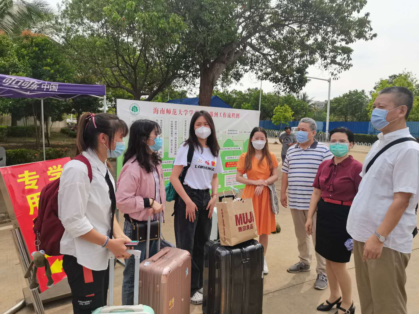 学院领导深入一线助力返校复学
