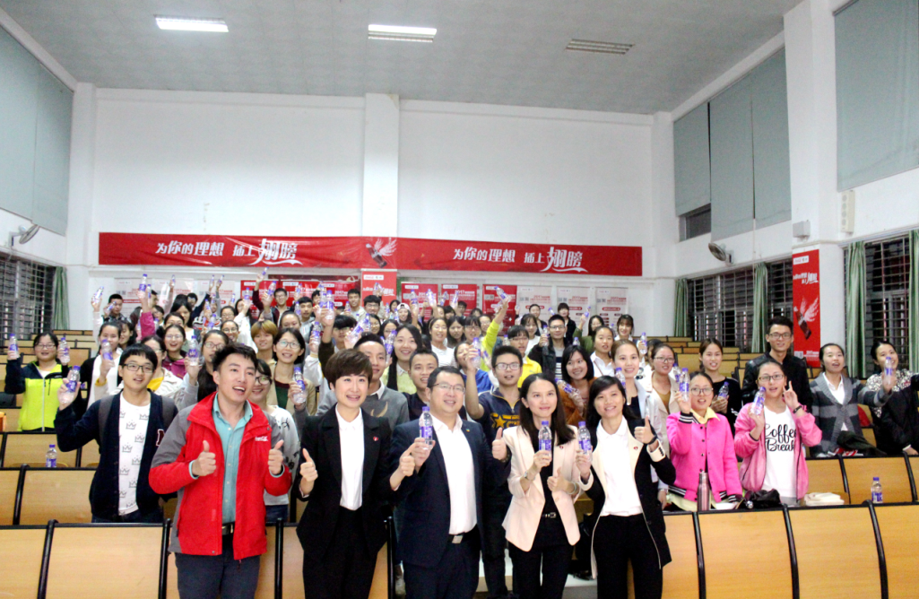 中粮宣讲招聘 经管会晤供兵