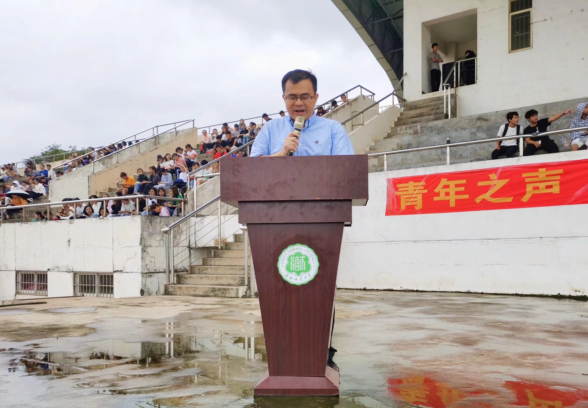 经济与管理学院第七届田径运动会圆满结束