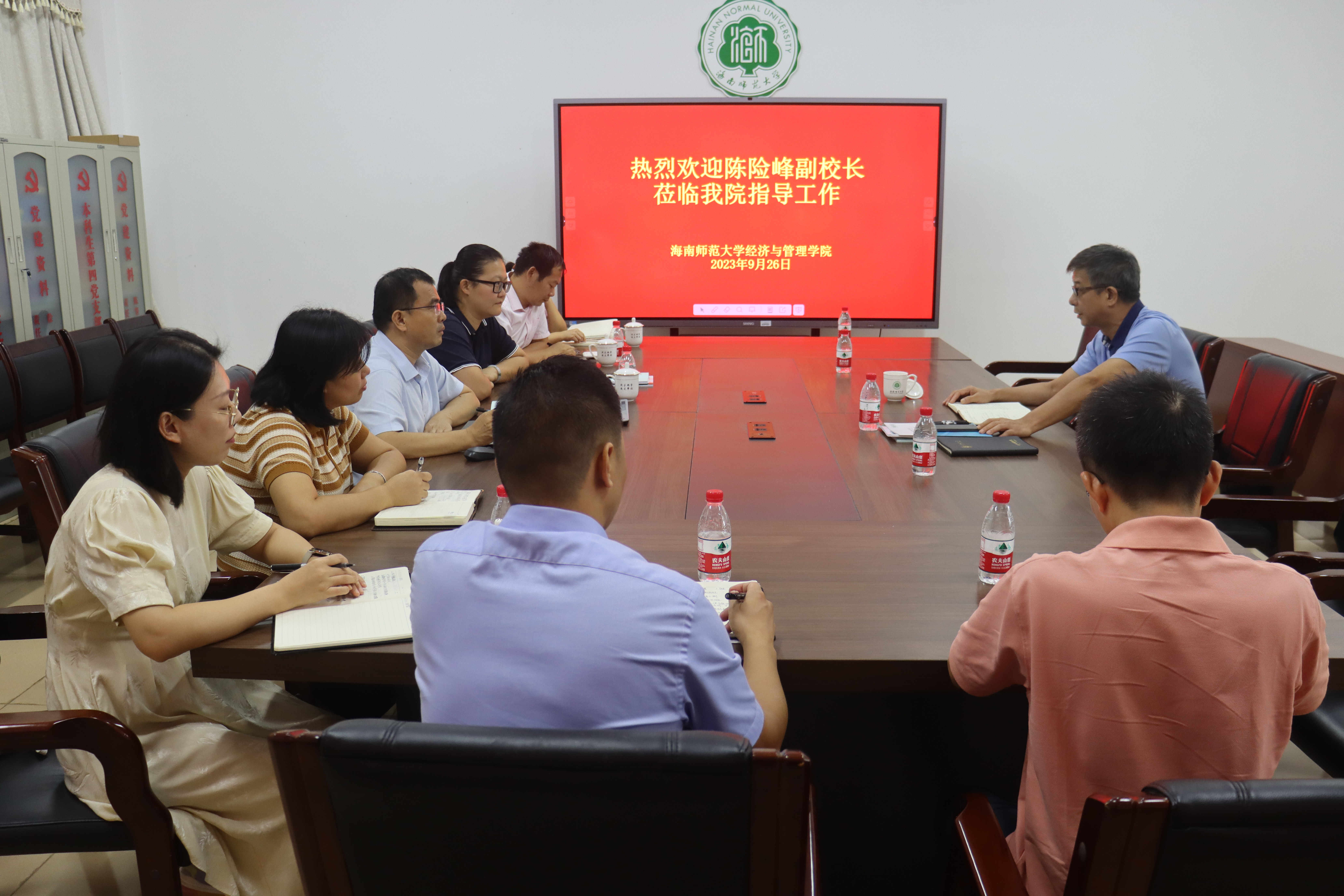 陈险峰副校长到经济与管理学院调研