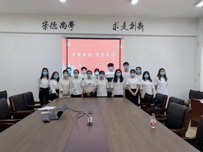 我校研究生会联合经济与管理学院研究生党支部和研究生会顺利开展“疫情防控·党员先行