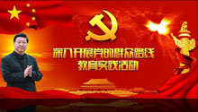 /