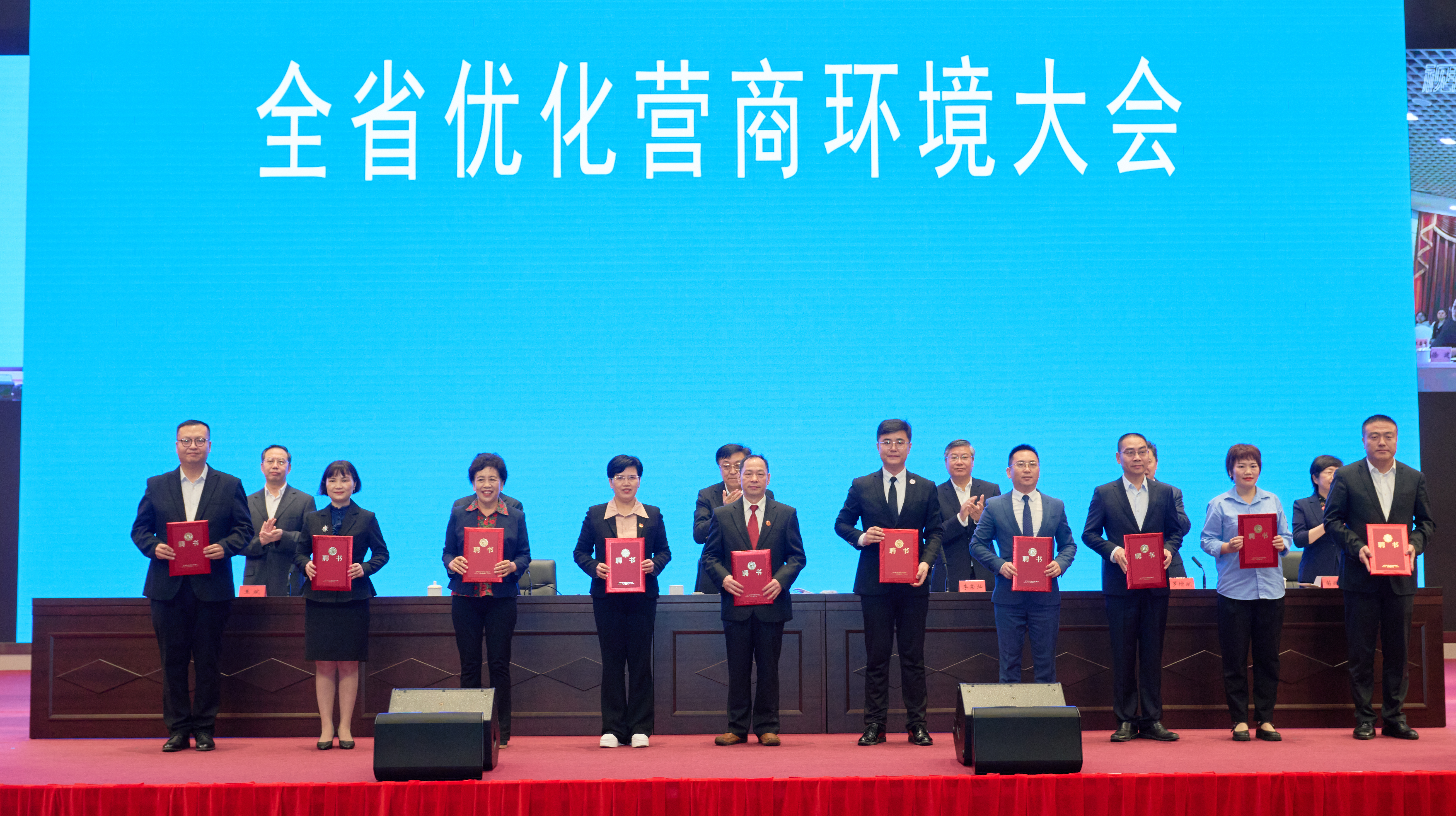 张云华受聘海南省优化营商环境体验员