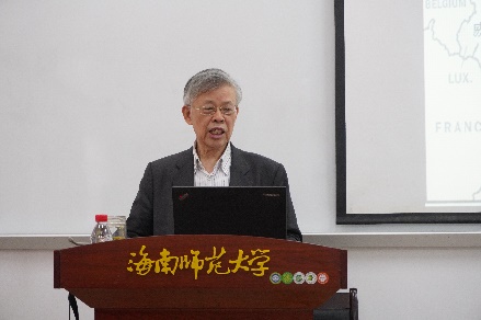 姚士谋教授为我院师生作题为《国外城市经济考察与我国城镇化研究的前沿》的学术报告