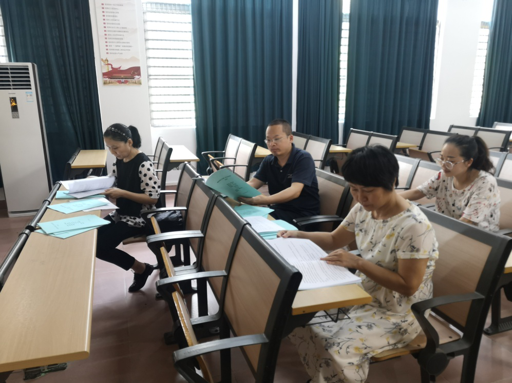 经济与管理学院召开课程思政示范项目评审会