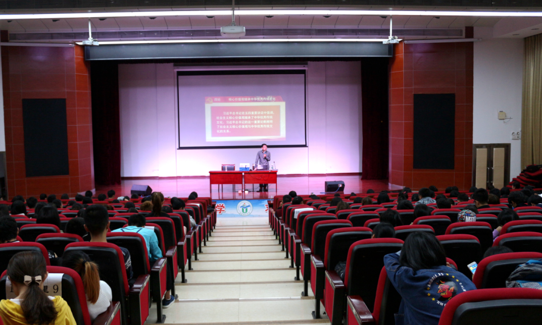 与信仰对话 做文明大学生