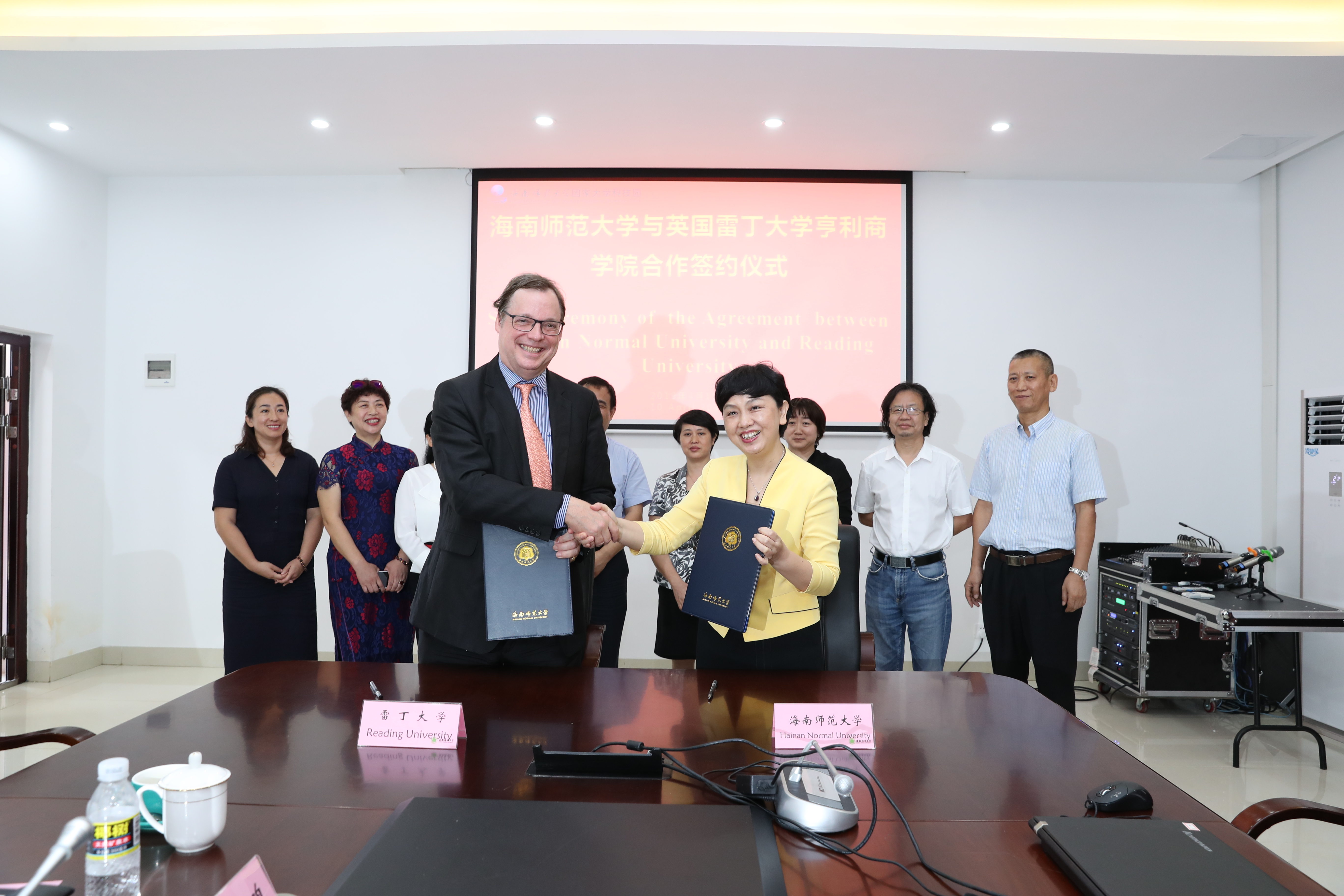 英国雷丁大学副校长John Board一行访问我校 拟共建国际商学院
