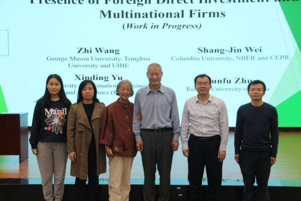 对外经贸大学全球价值链研究院王直教授为我校师生作学术讲座