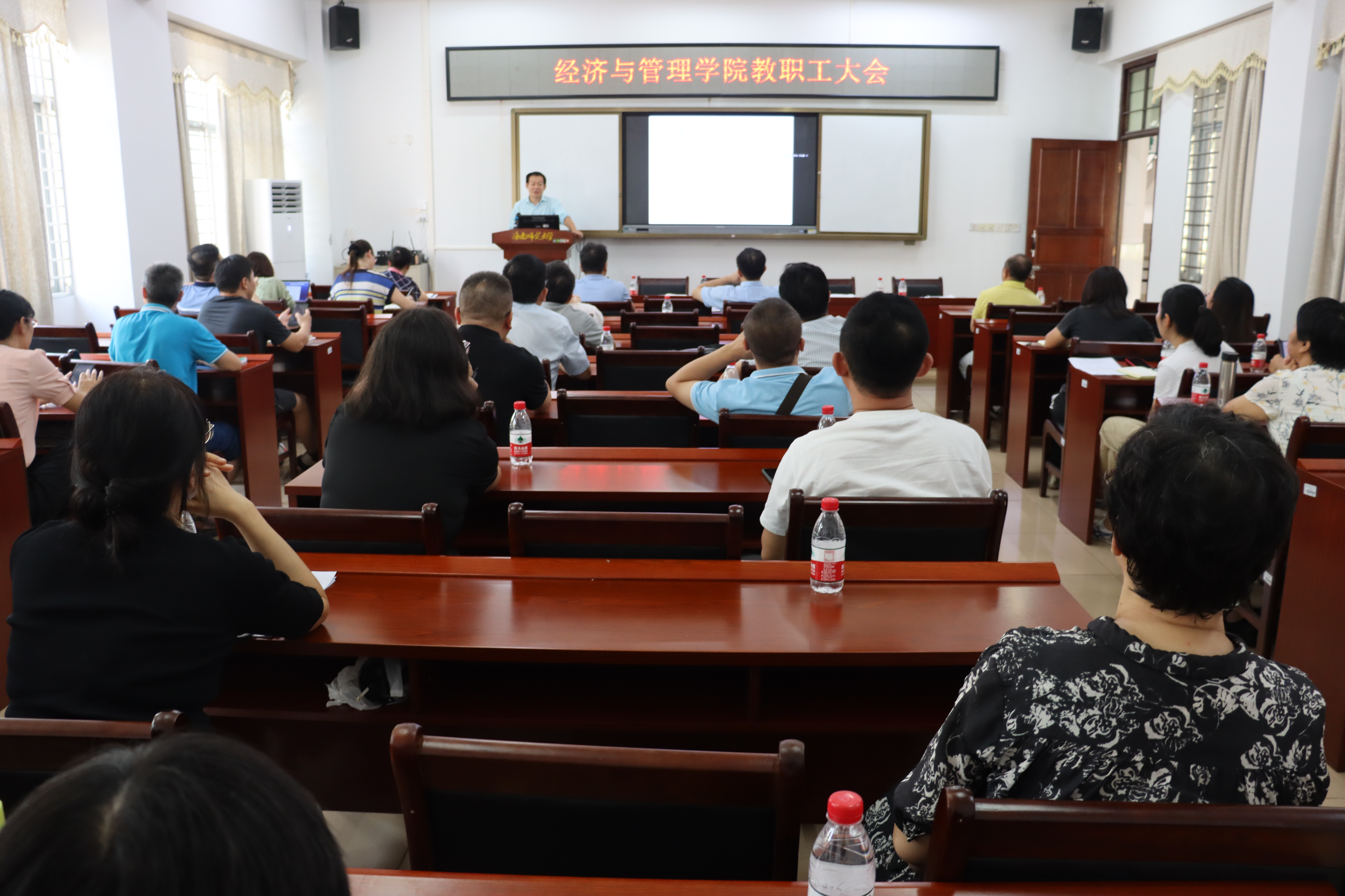 我院召开2022年国家自然科学基金申报动员大会