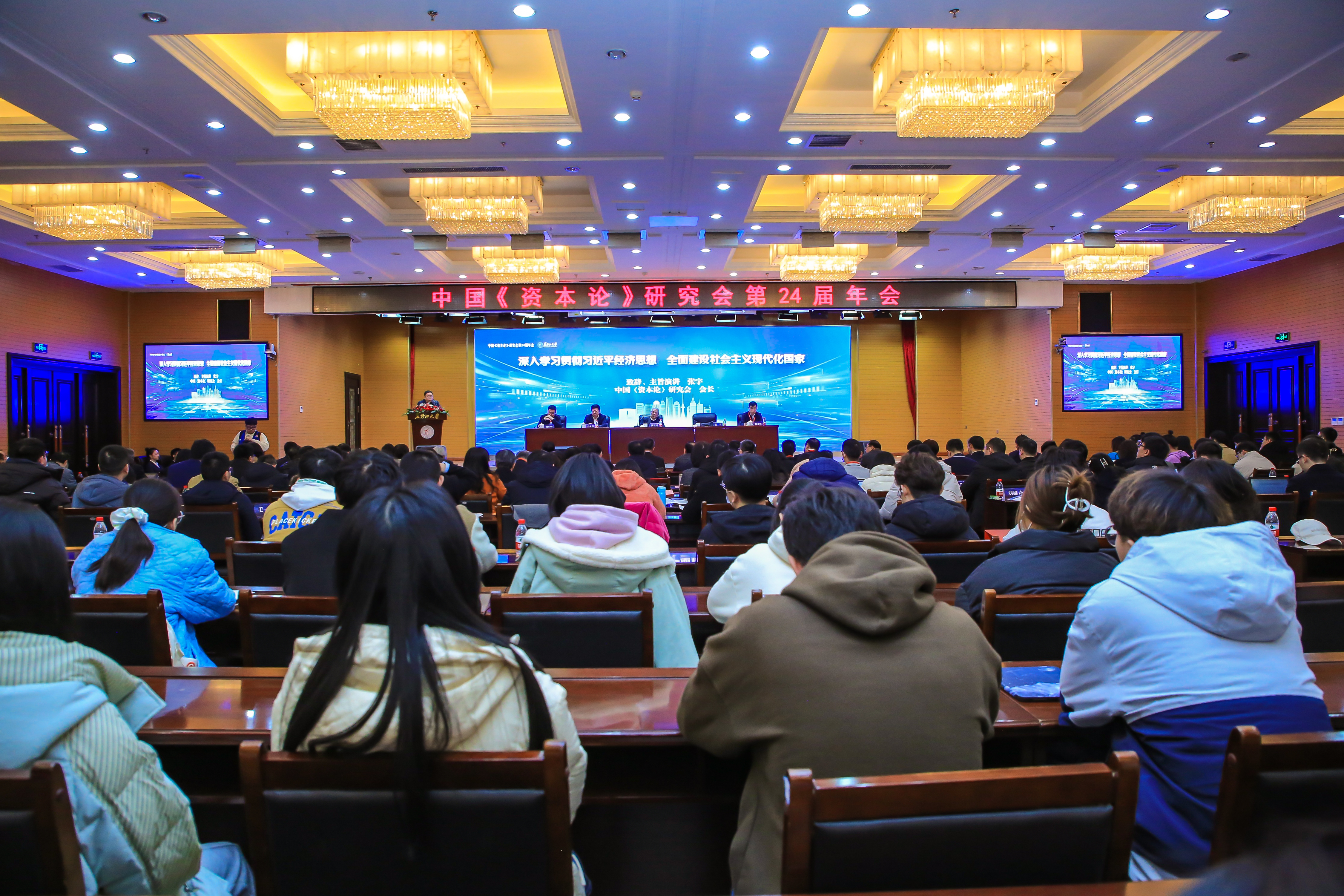 经济与管理学院2023年硕士研究生招生复试一志愿考生成绩公示