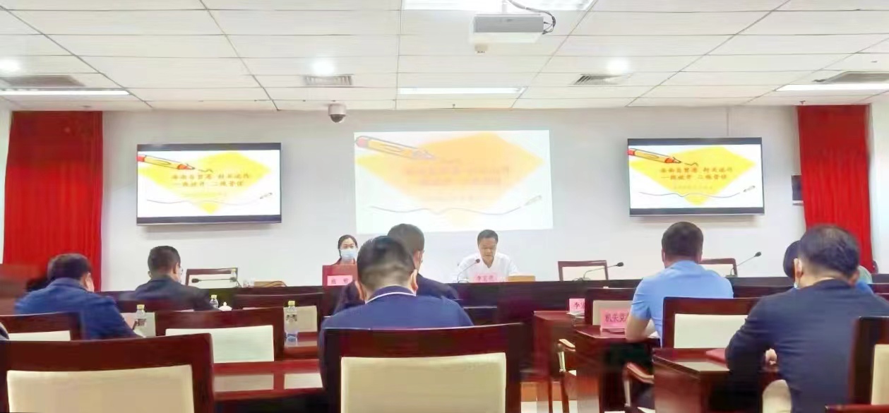 【服务自贸港】我院曲智博士为中共海南省委编办全体干部职工做专题讲座