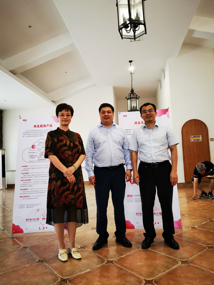 院长陈江和会计系系主任罗声明参加海南用友服务交流会