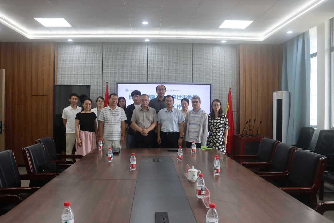 南开大学经济学院李世杰教授来我院开展学术交流活动