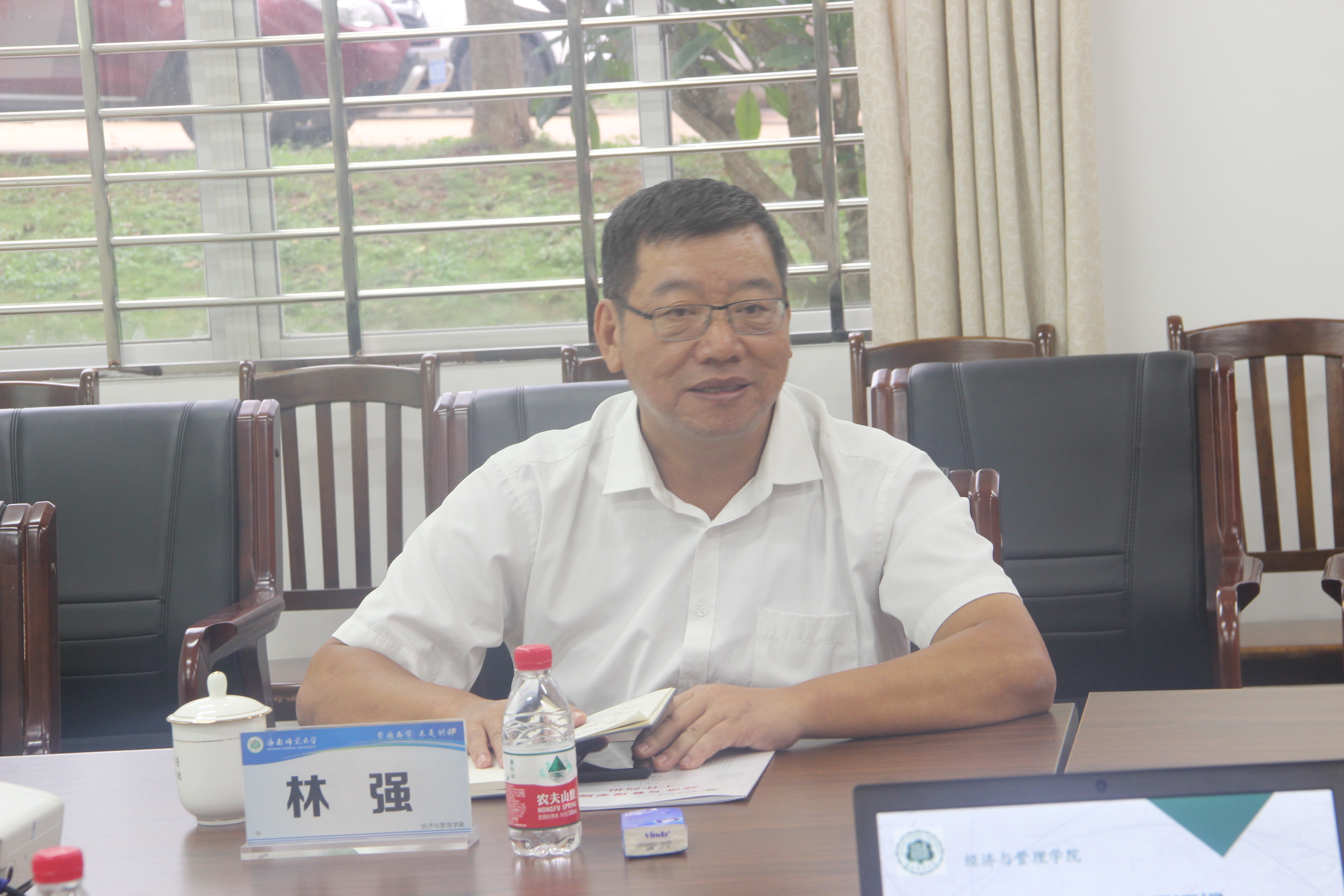 林强到经济与管理学院调研