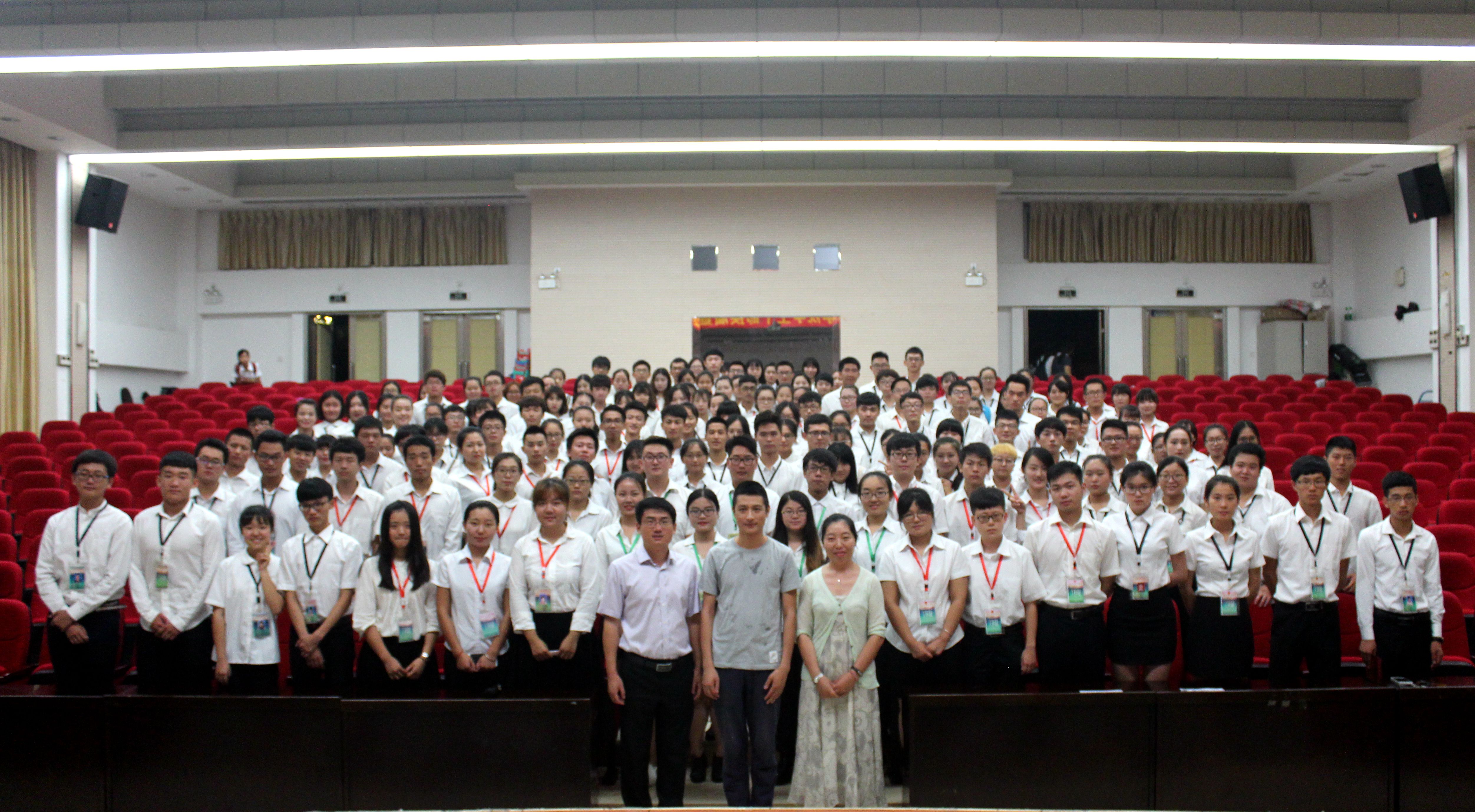 开拓创新，展望未来——记经济与管理学院学生干部换届暨表彰大会