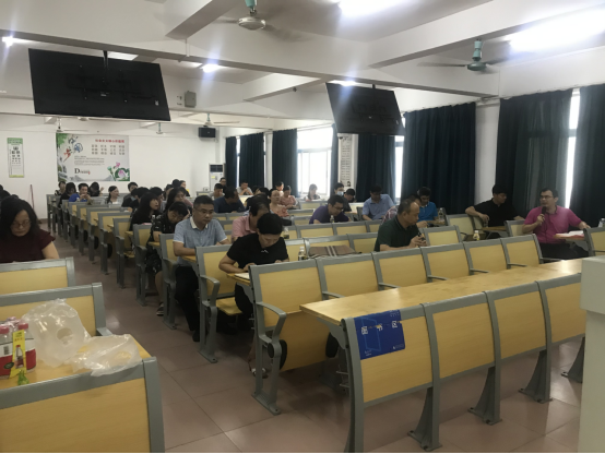 经济与管理学院召开“十四五”规划研讨会