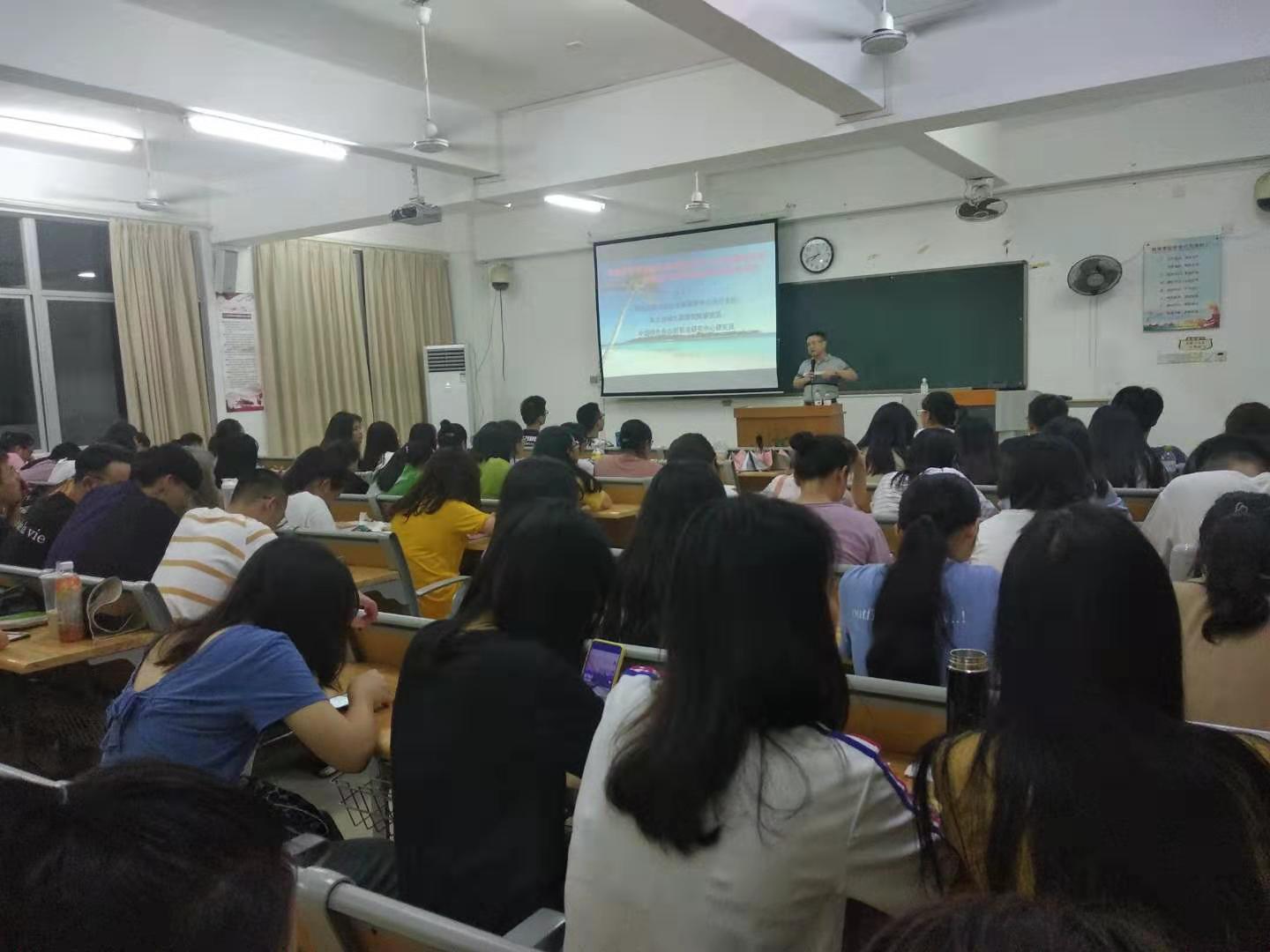 海南自贸港深化改革试验区的三个维度探析-兼建国70周年深化改革开放路径深思
