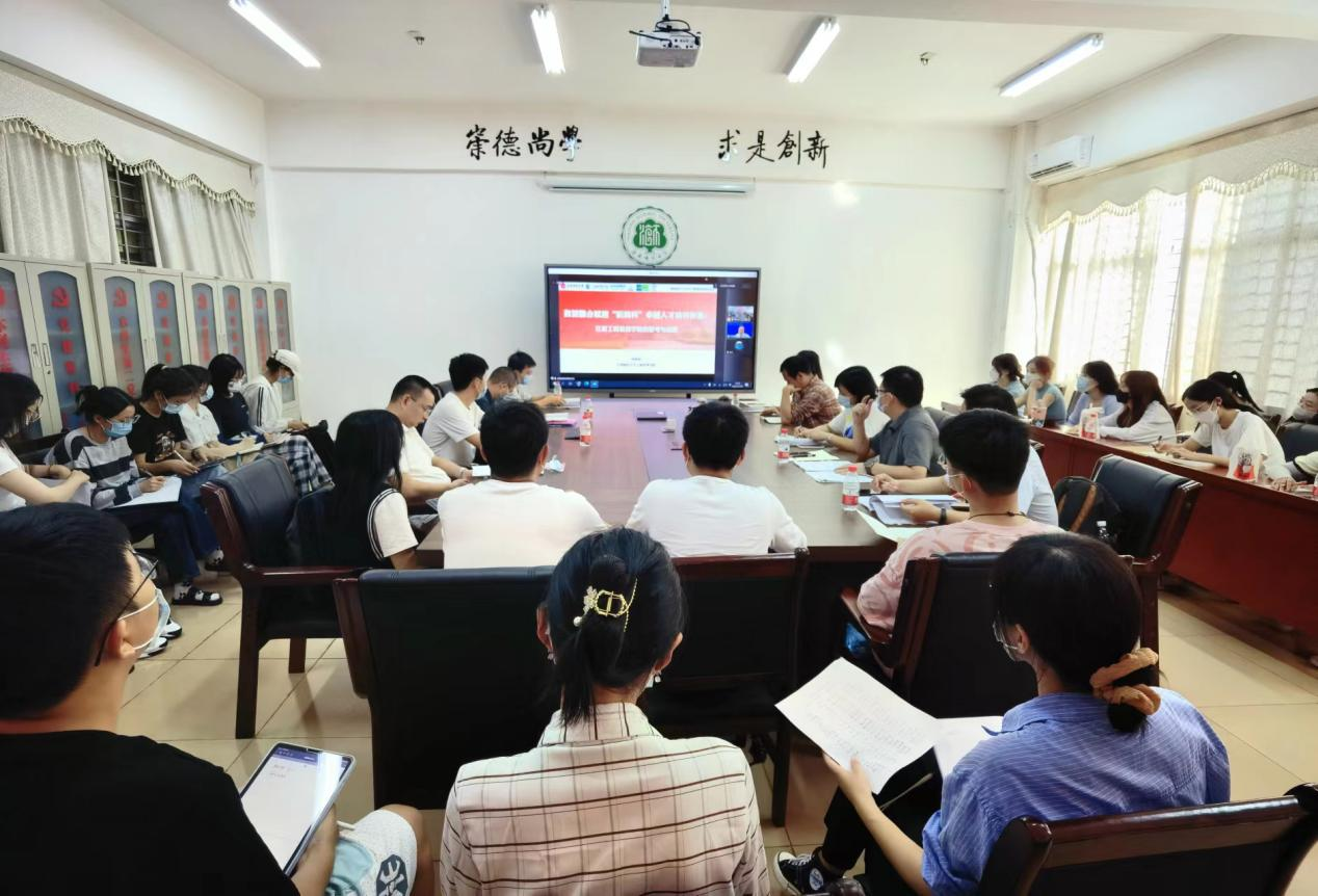 江西财经大学胡海波教授为我院师生做学术讲座