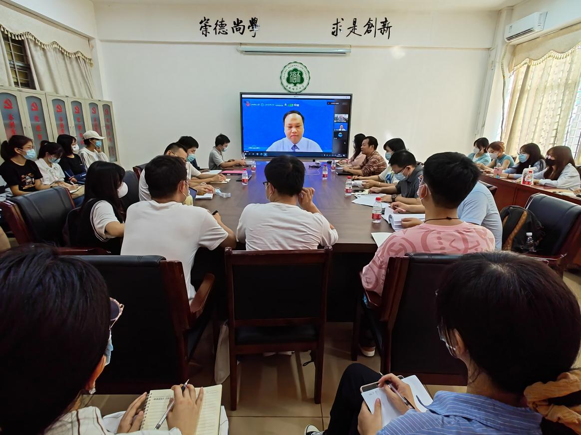 江西财经大学胡海波教授为我院师生做学术讲座